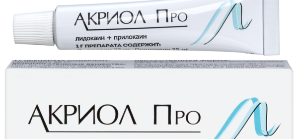 B01.003.004.004 Анестезия аппликационная