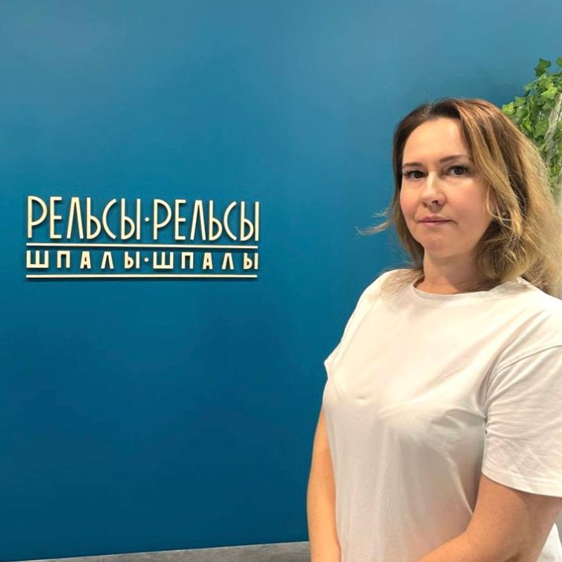 Надежда Шишкина