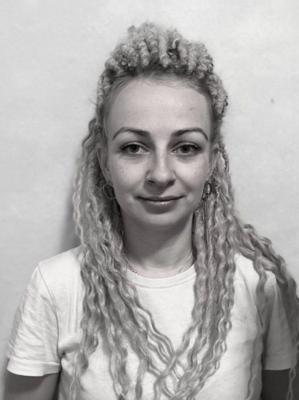 Ирина