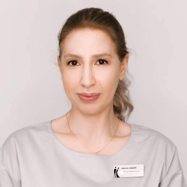 Иванченко Елена
