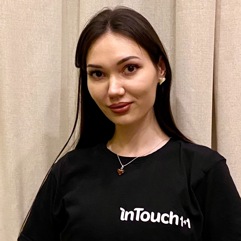Индира Ильшатовна
