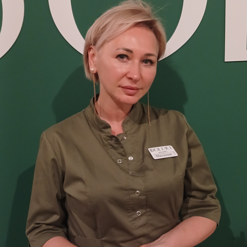 Наталья Герасименко