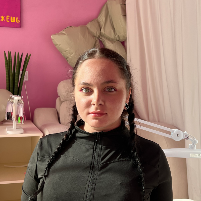 Екатерина