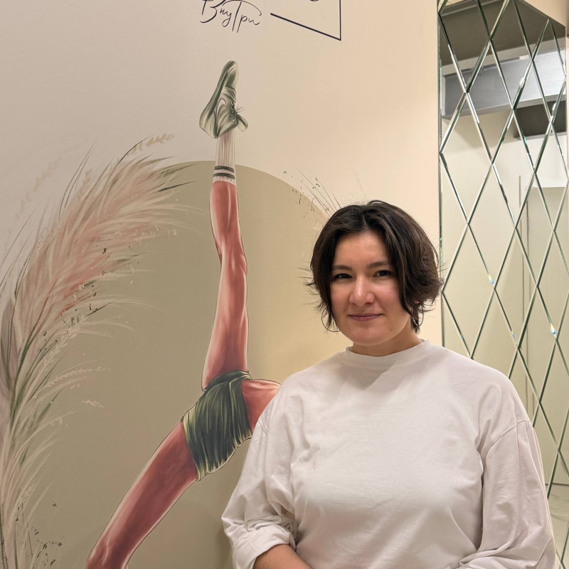 Бикбаева Ляйсан