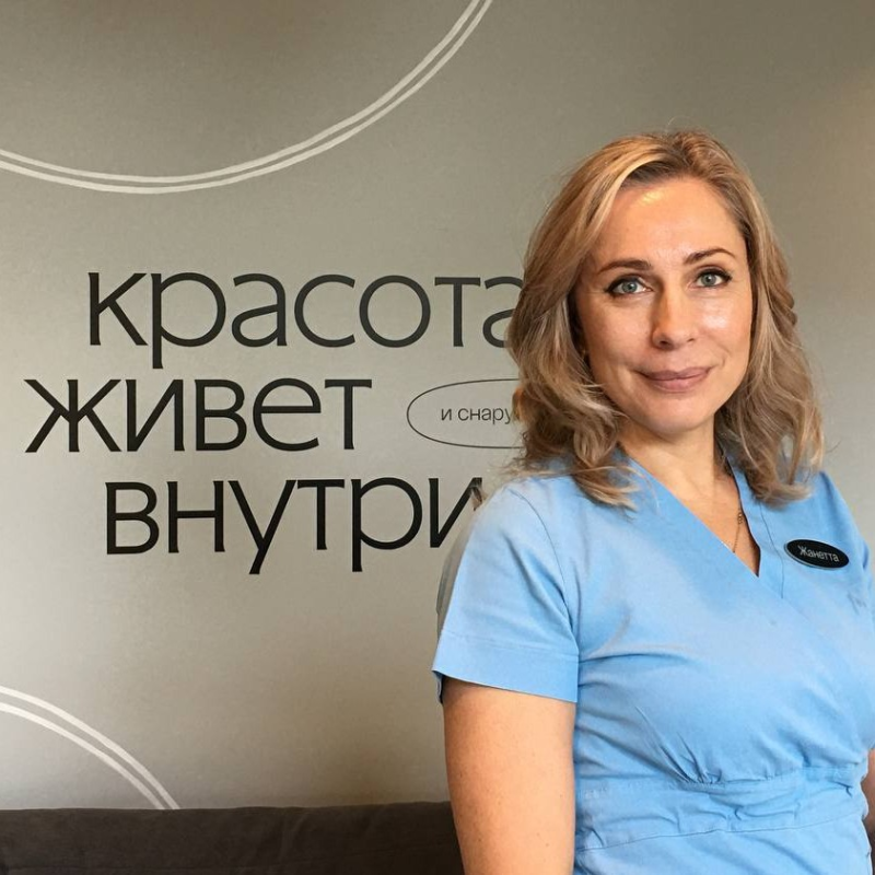 Жанетта