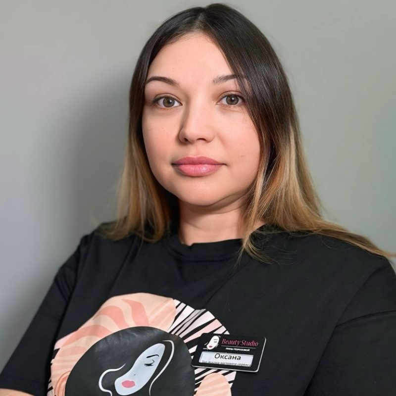 Оксана