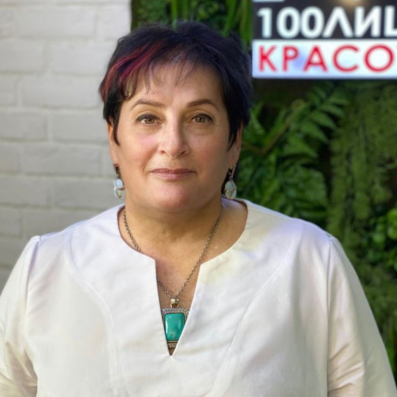 Алла Александровна Степахина