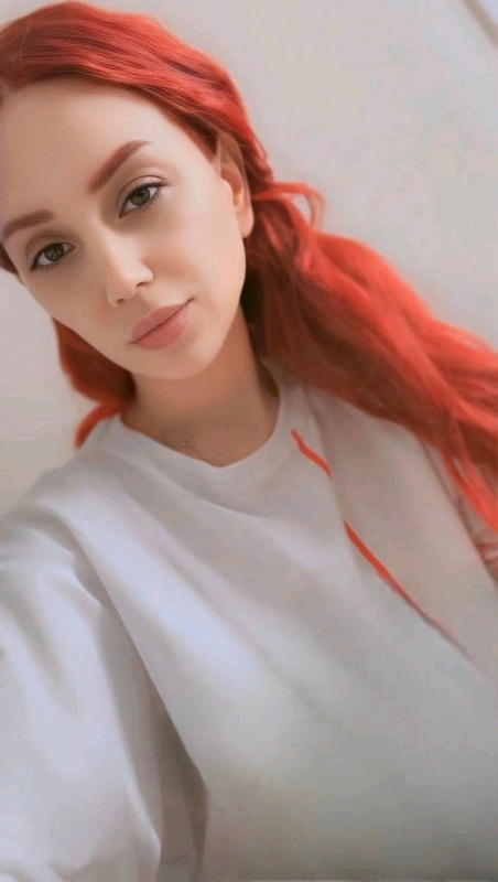 Цагик
