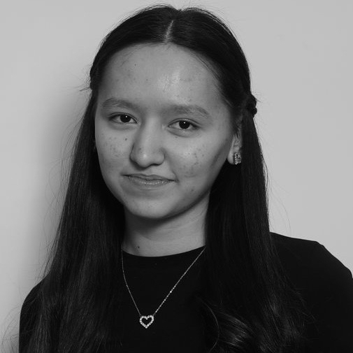 Амина