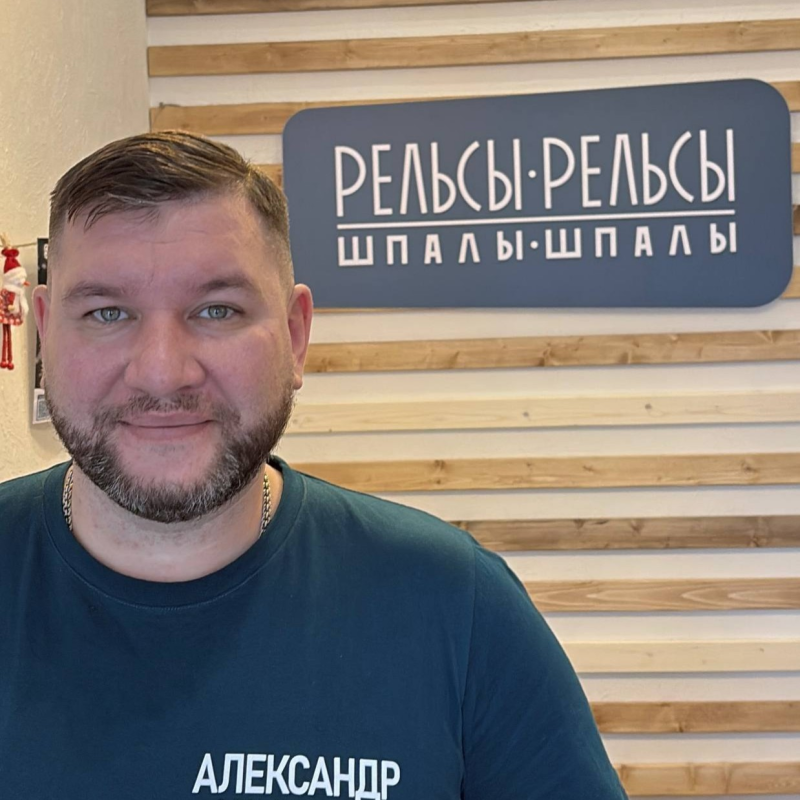 Александр Дубейковский