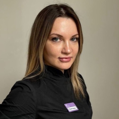 Светлана Т.