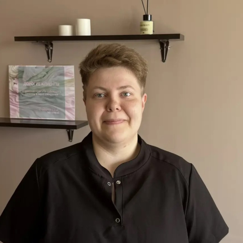 Наталья