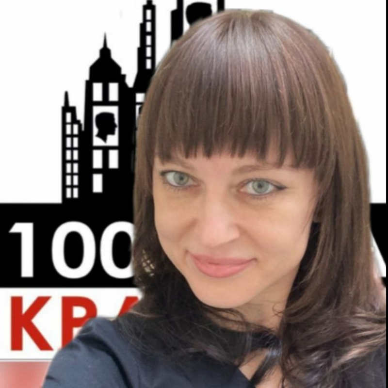 Хайнова Ольга Николаевна