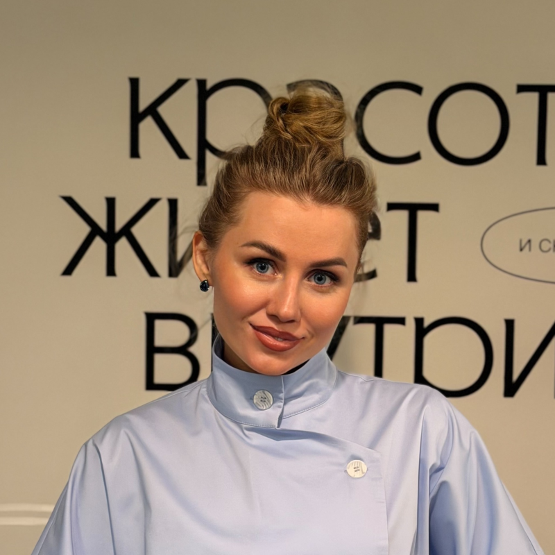 Ирина Н.