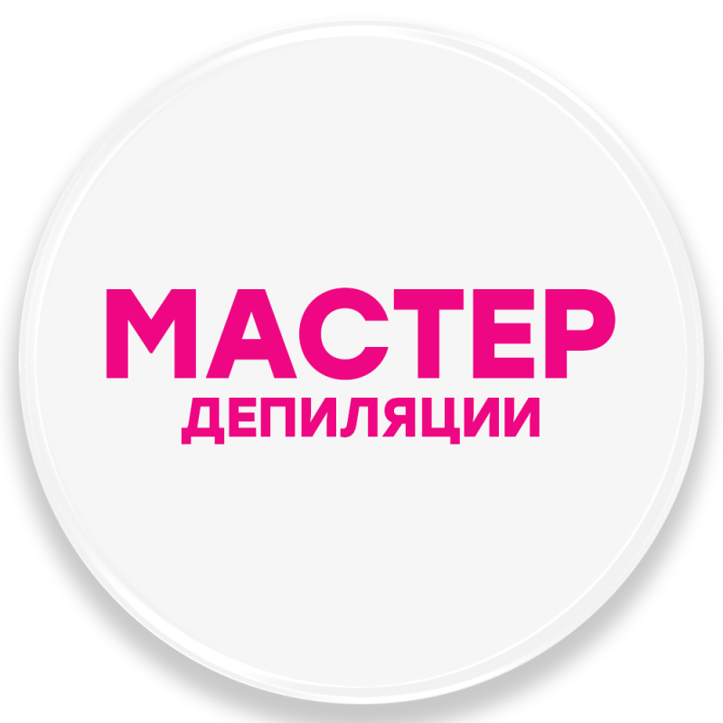 Кристина