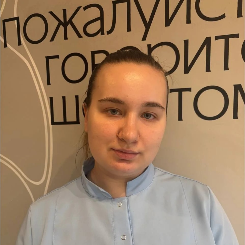 Александра