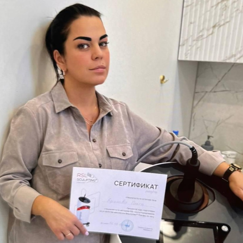 Ирина