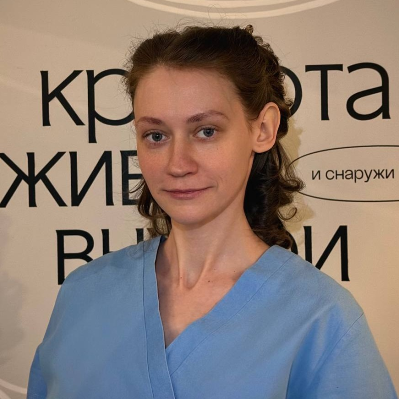 Екатерина