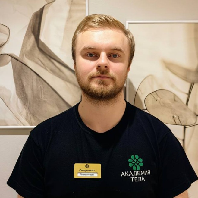 Павел Брунчиков