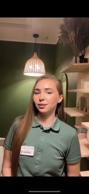 Эвелина Гвоздева