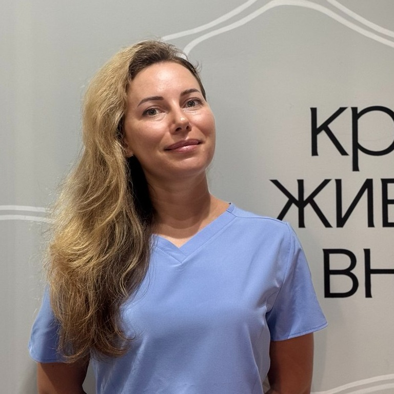 Светлана
