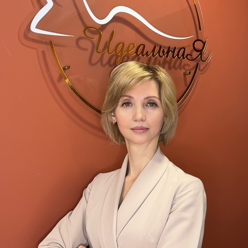 Каталкина Елена Николаевна.