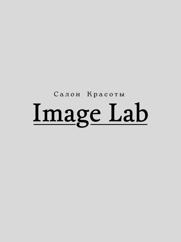 Топ-мастер Валерия