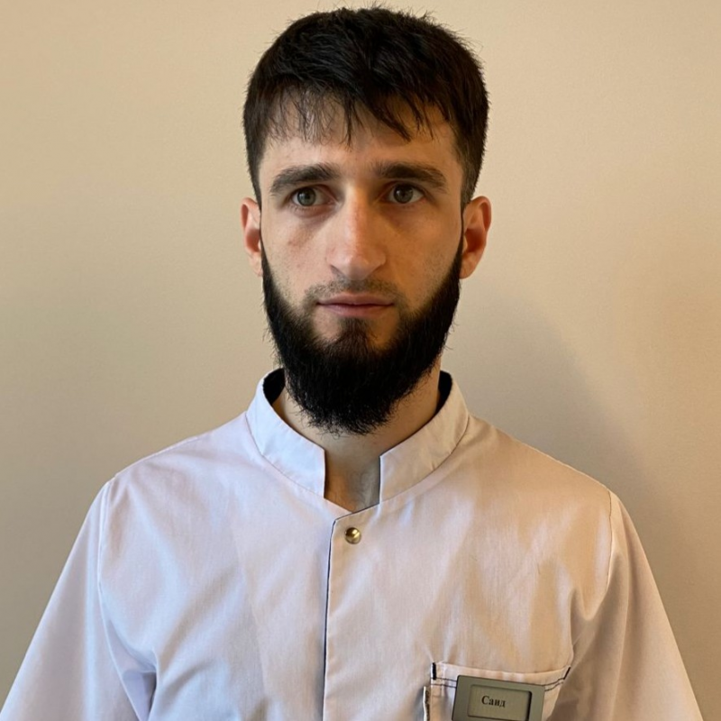 Саид