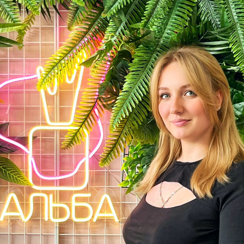 Елена