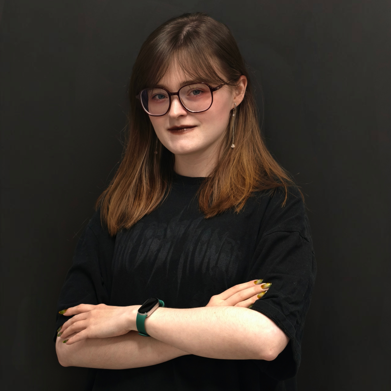 Карина
