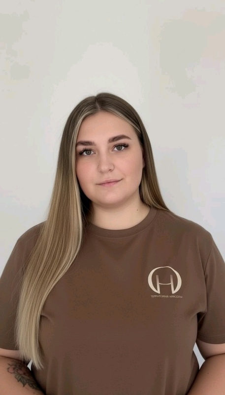 Валентина