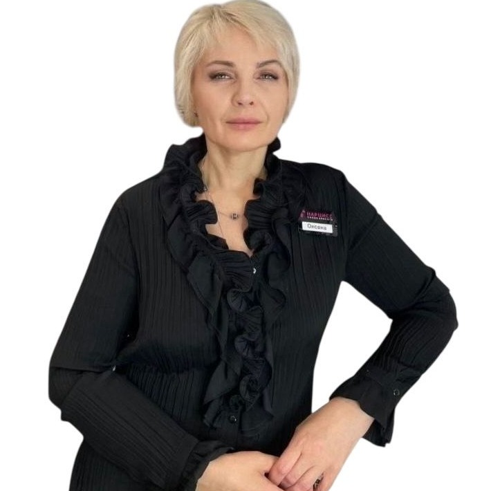Оксана