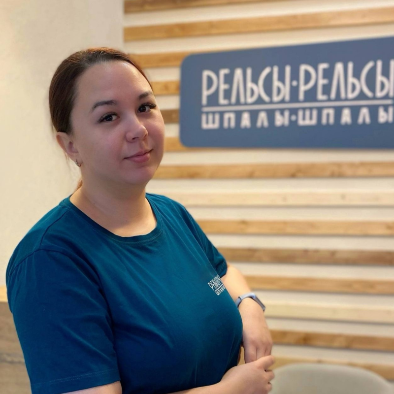 Наталья Усатова
