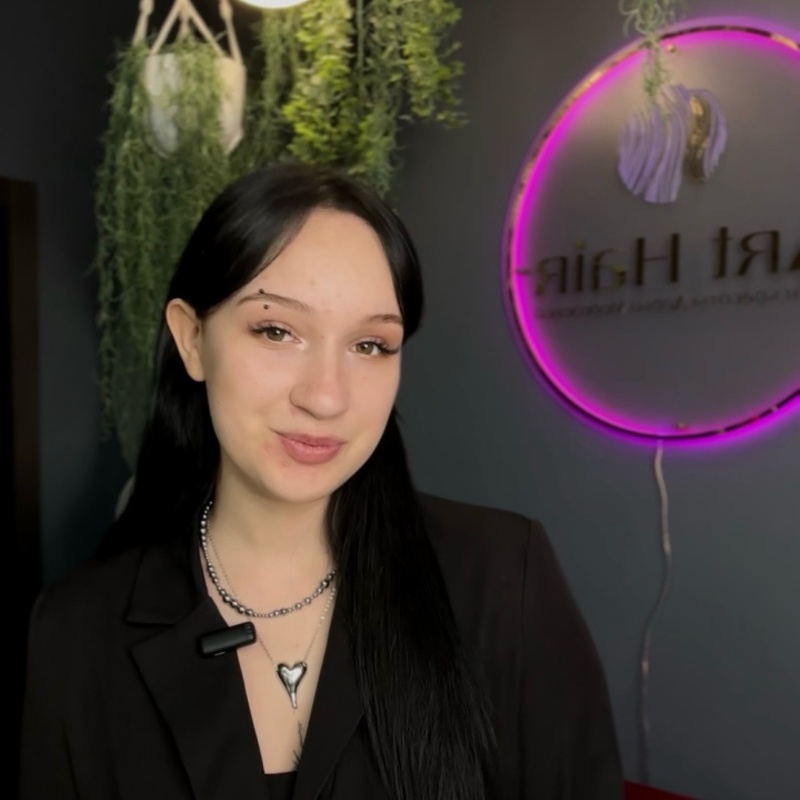 Злата Ишимцева