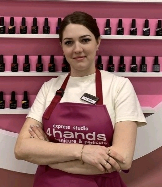 Галина Григулевич