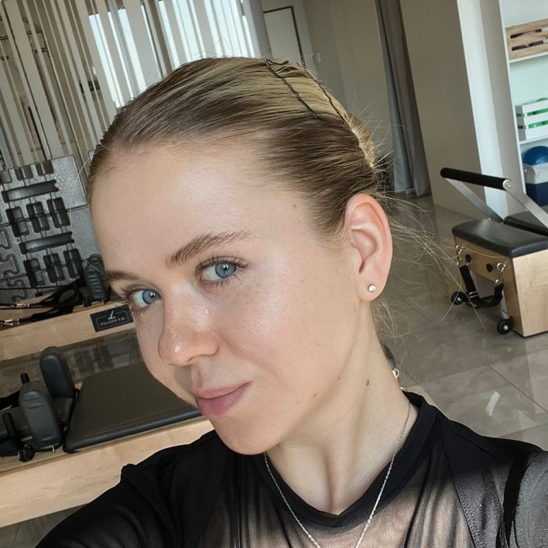 Анастасия Степнова