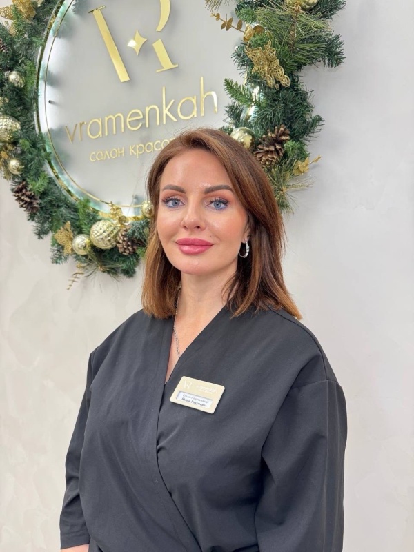 Юлия Разумова