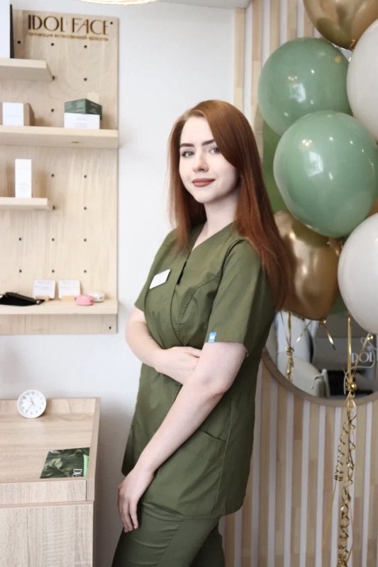 Диана Федюшкина