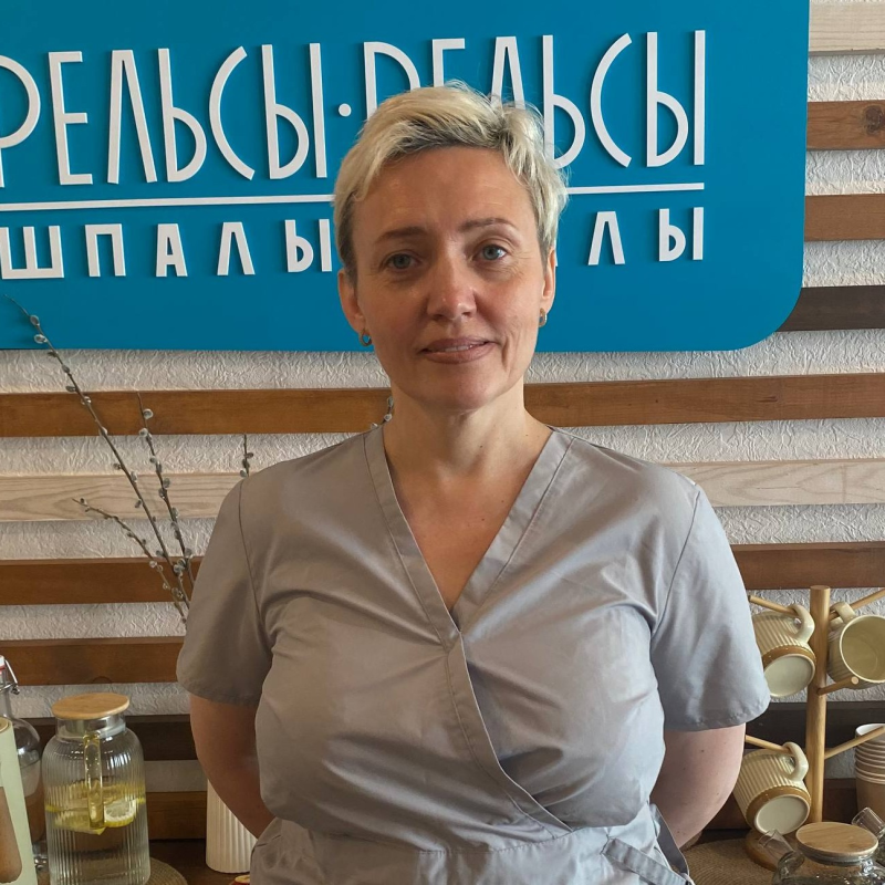 Светлана Серова