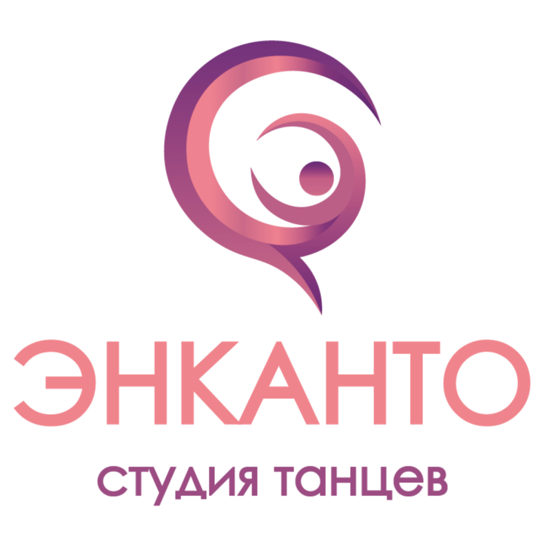 Зал 2