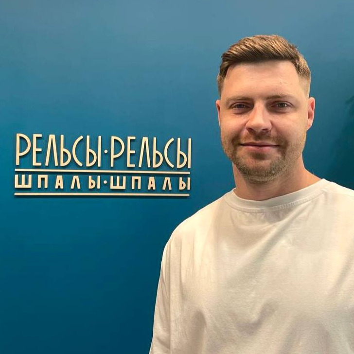 Янис Новицкий