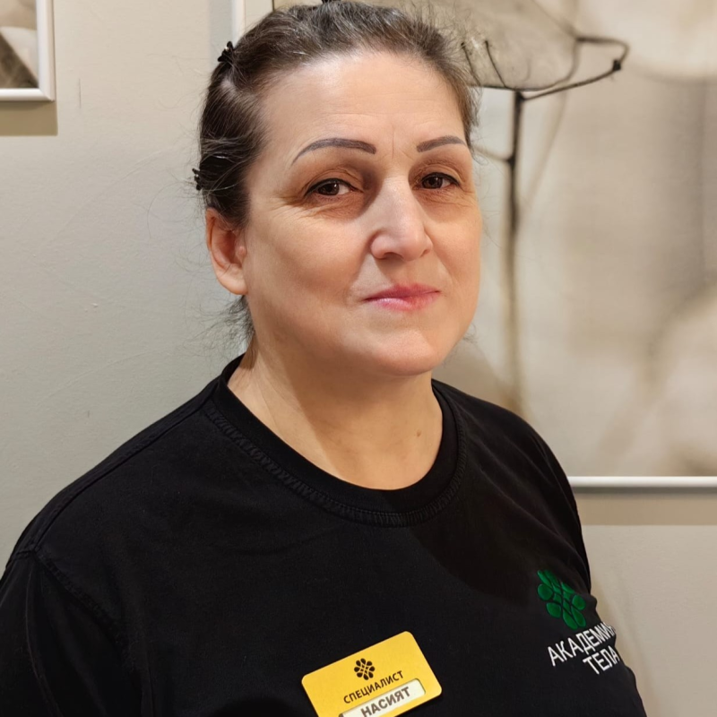 Насият Рамазанова