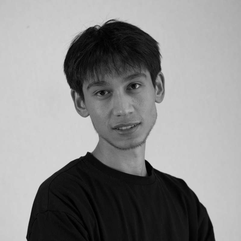 Али