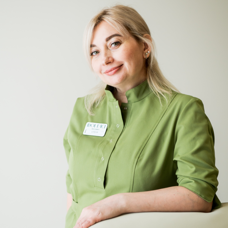 Елена