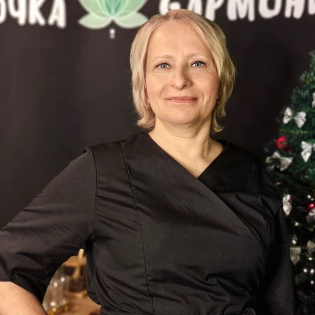 Галина
