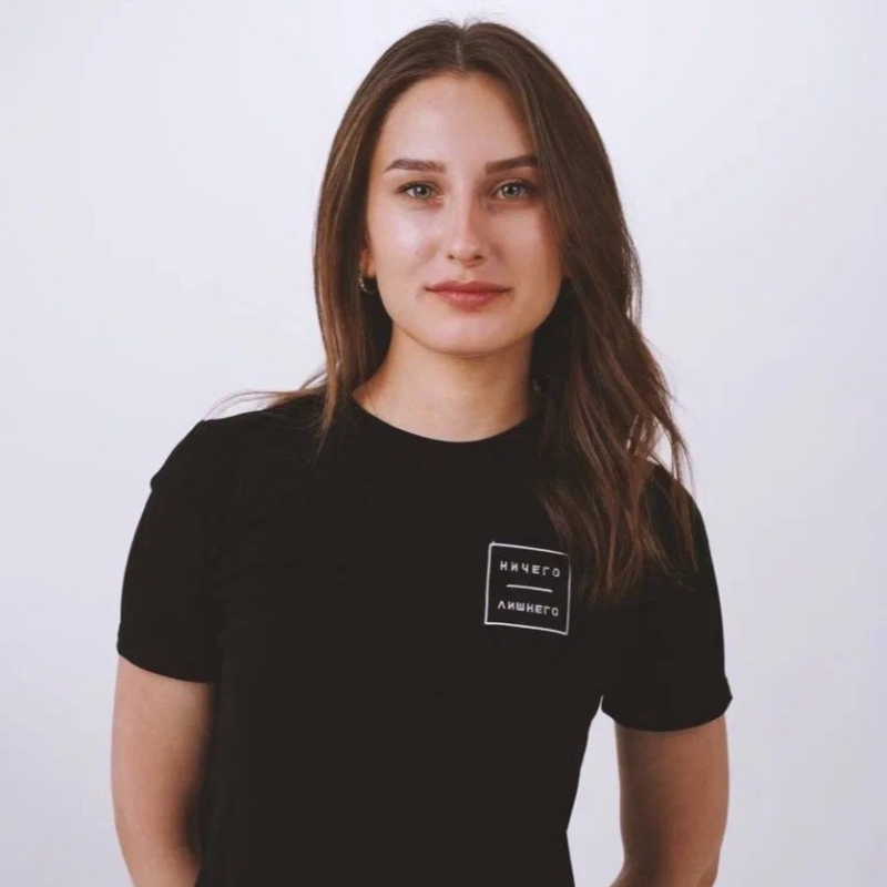 Шведас Елена Анатольевна
