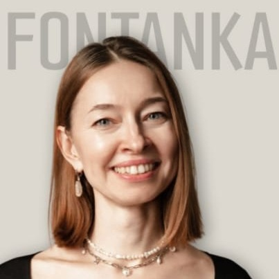 Елена Трушковская