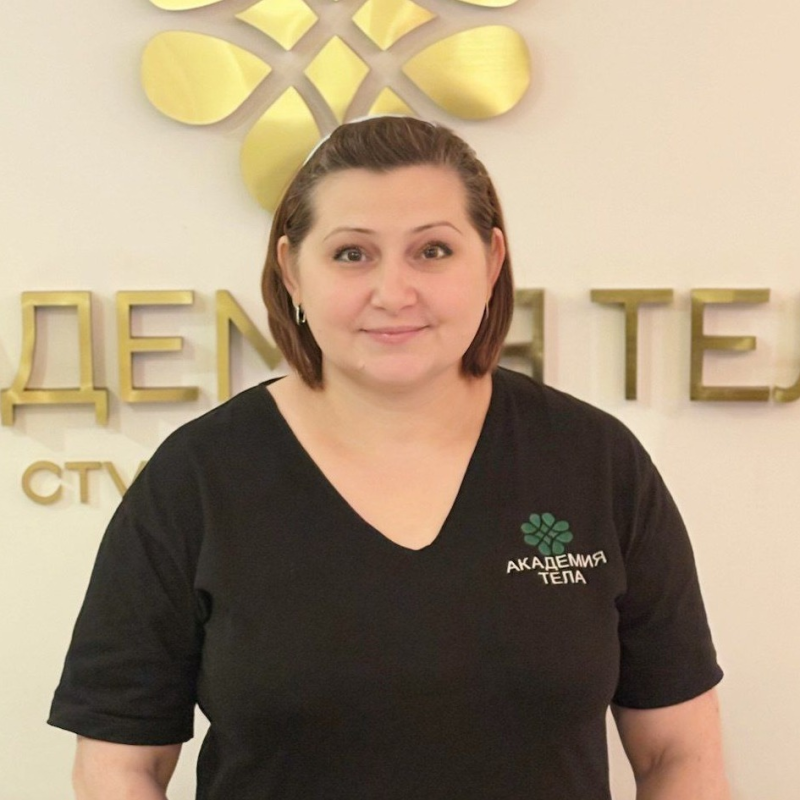 Алиева Ирина