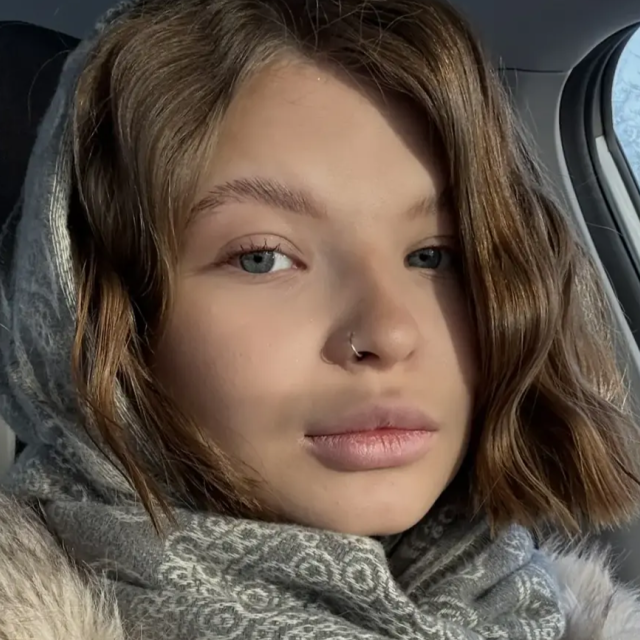 Диана