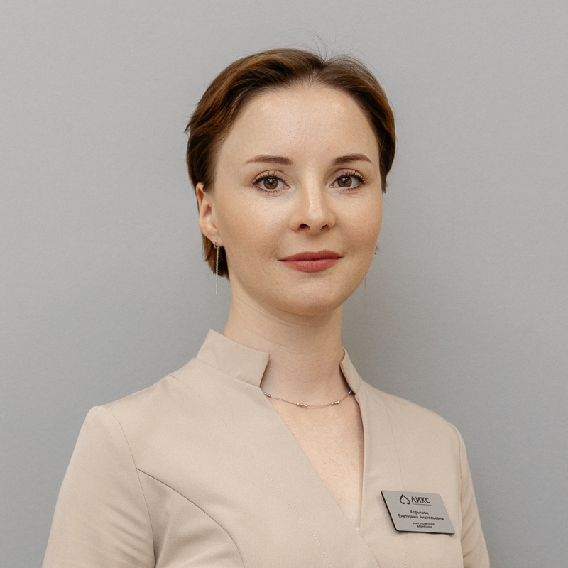 Хорькова Екатерина Анатольевна
